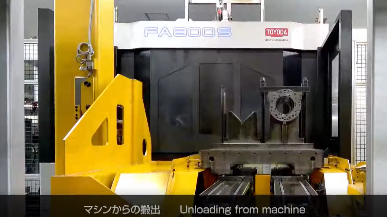 Toyoda Automation TIPROS FMS Stacker Crane System