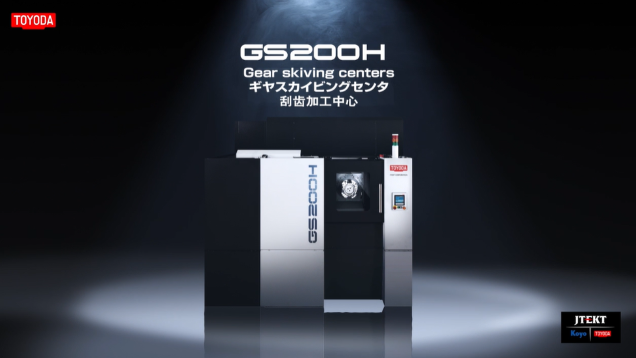 GS200H Gear Skiving Multitasking Horizontal Machining Center